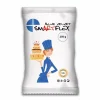 Pâte à Sucre Bleu Blue Velvet 250g Smartflex remise en ligne 5